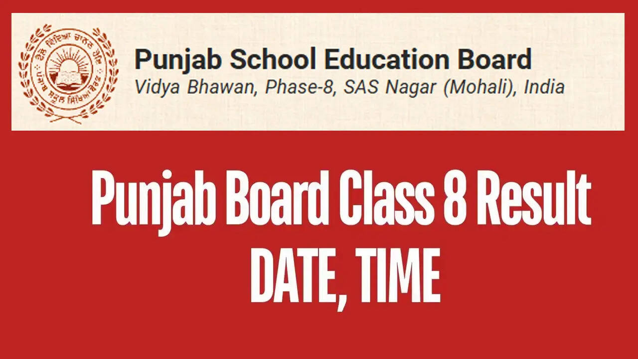 PSEB Pubjab Board 8th Result 2025