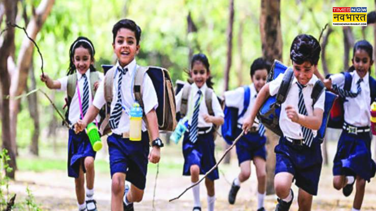 Haryana School Timimg