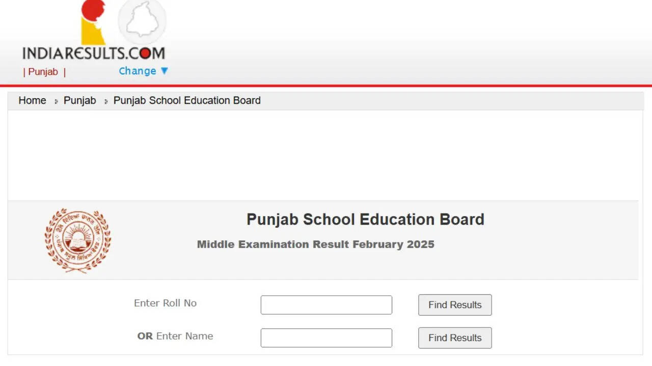 PSEB 8th Result 2025