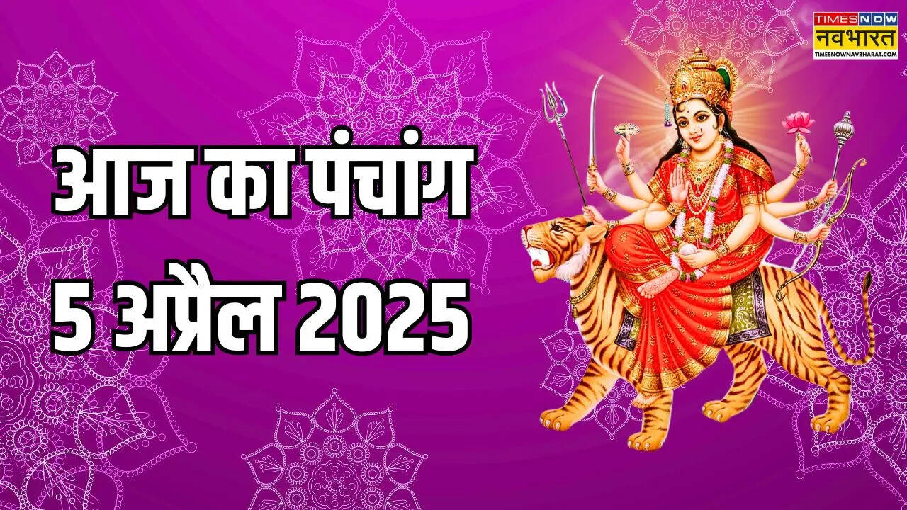 Aj Ka Panjang 5 April 2025