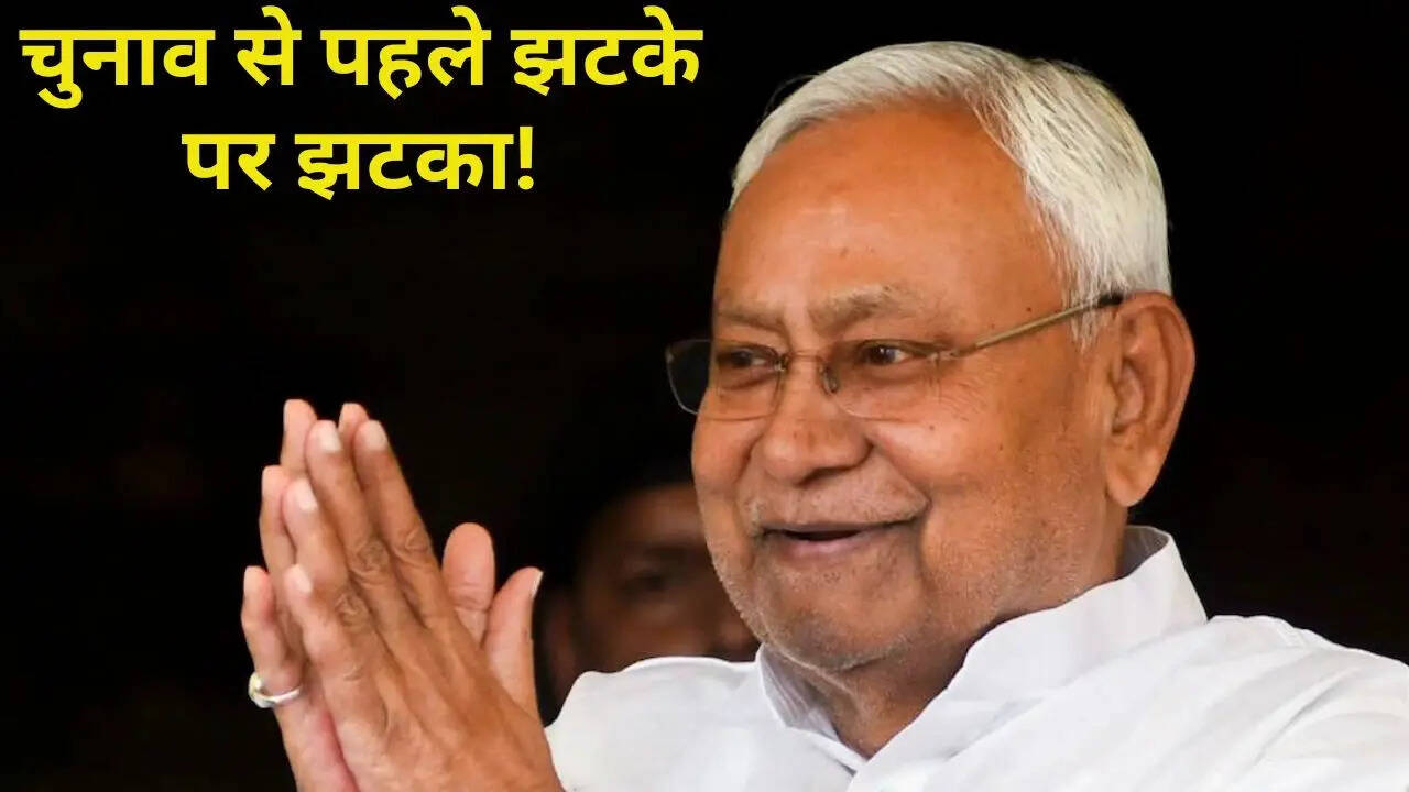 nitish kumar