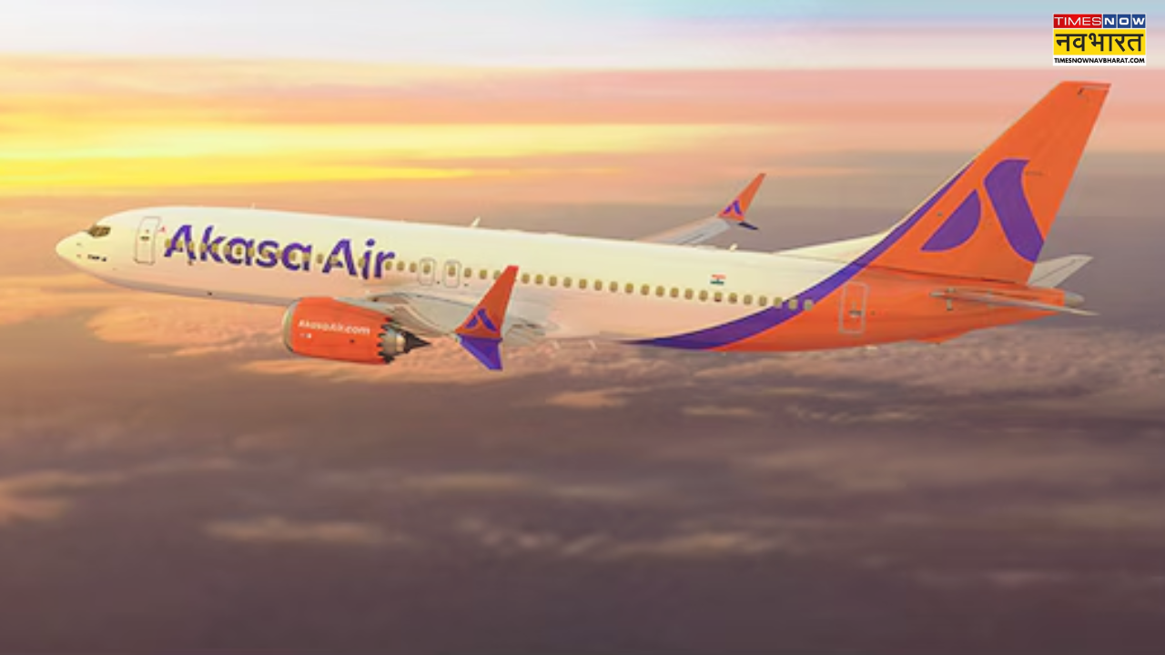 Noida Airport