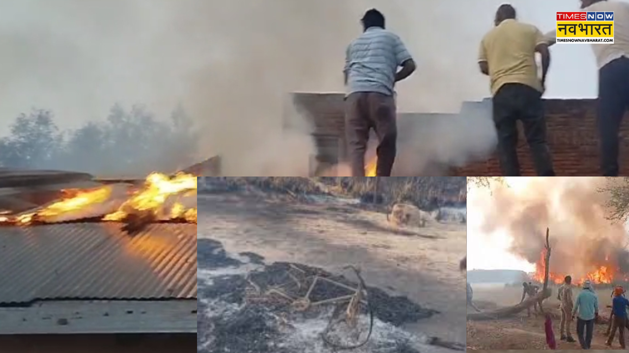Chitrakoot Fire Accident