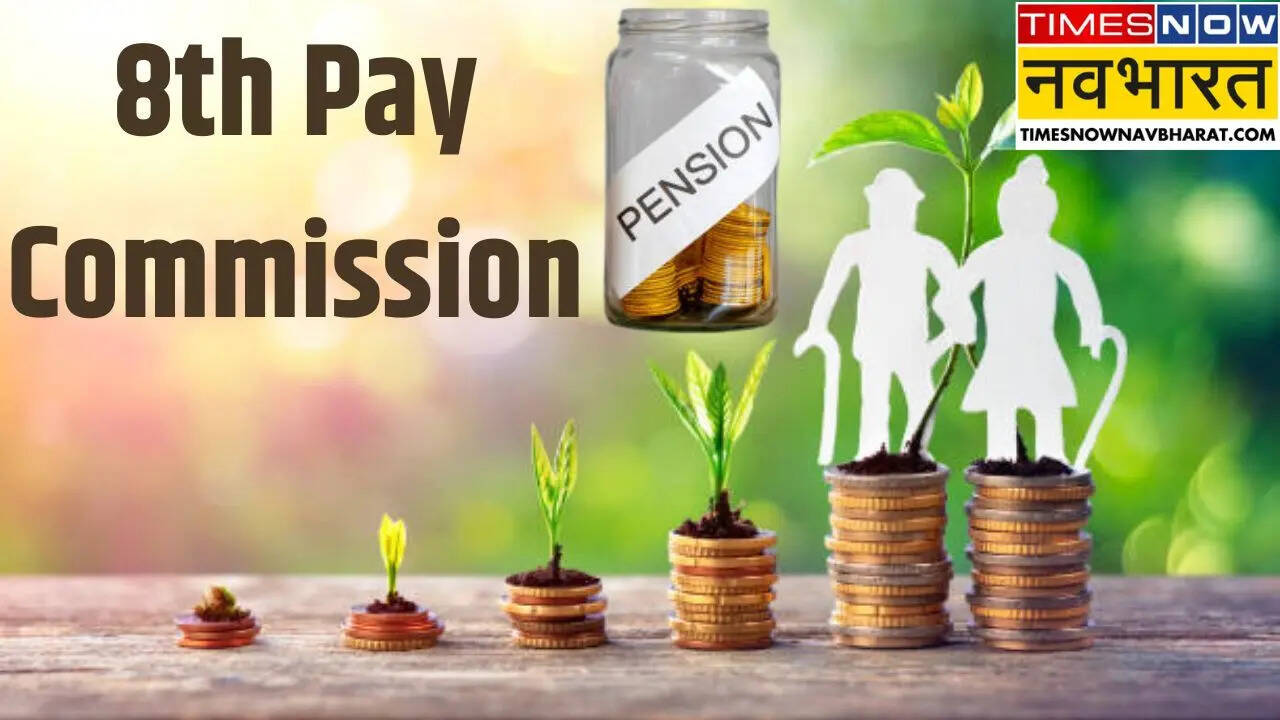 8th Pay Commission Latest Update