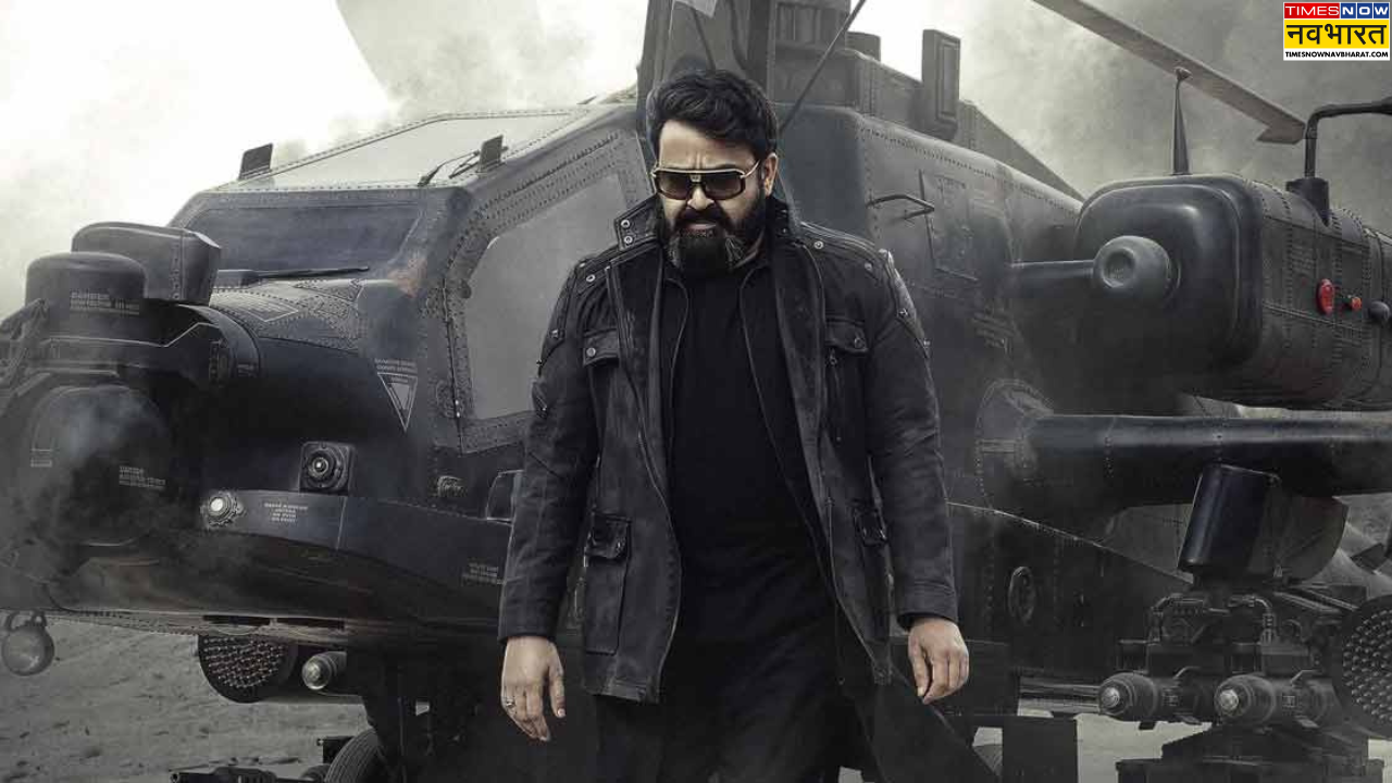 L2 Empuraan Box Office Collection