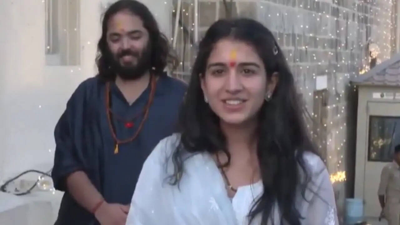 Annant Ambani Radika Trader
