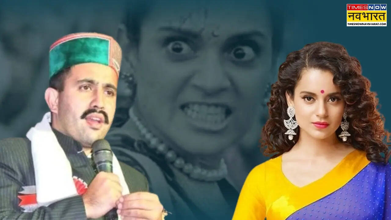 Kangana Ranaut Slams Vikramaditya Singh