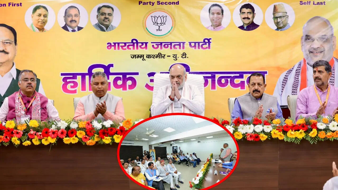 Amit Shah in Jammu