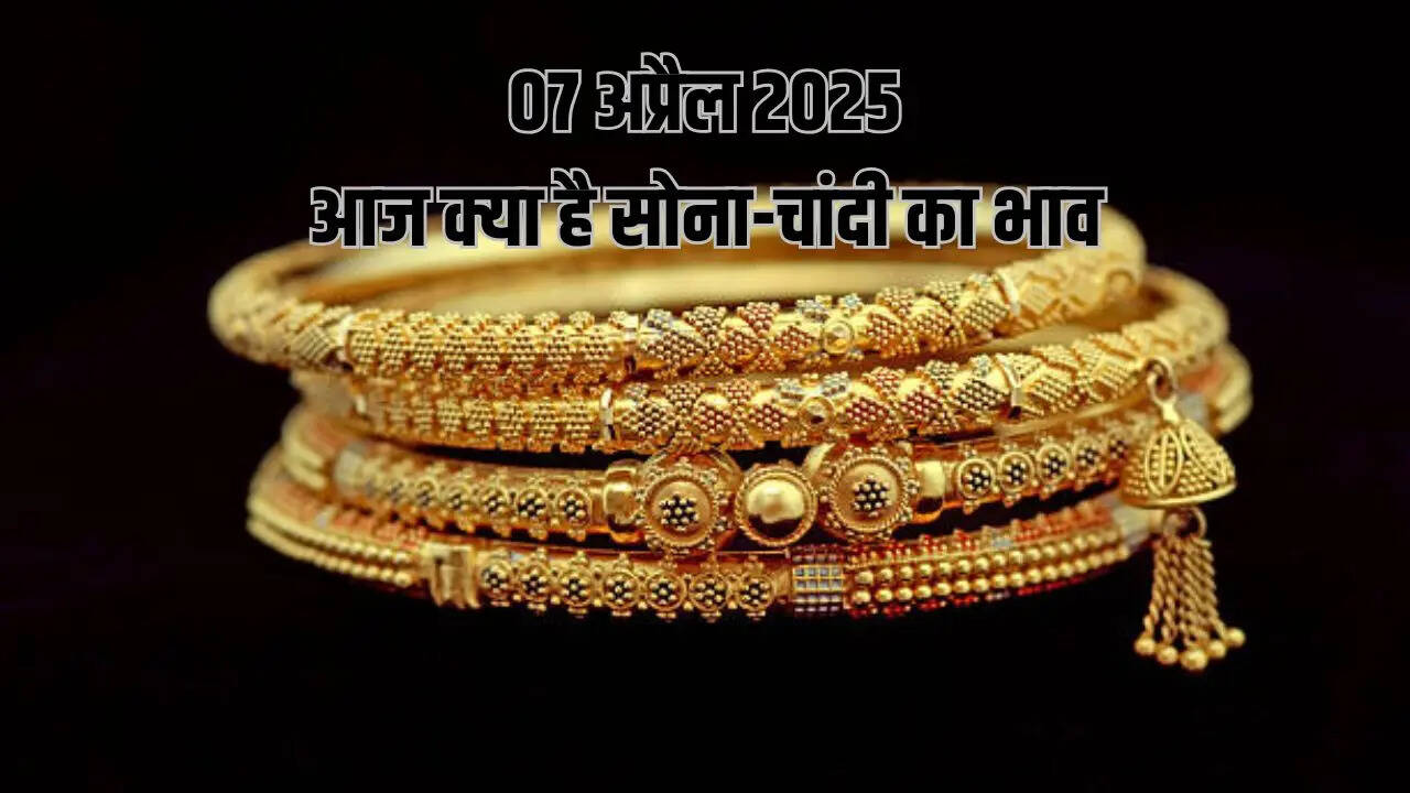 Gold-Silver Price Today 7 April 2025