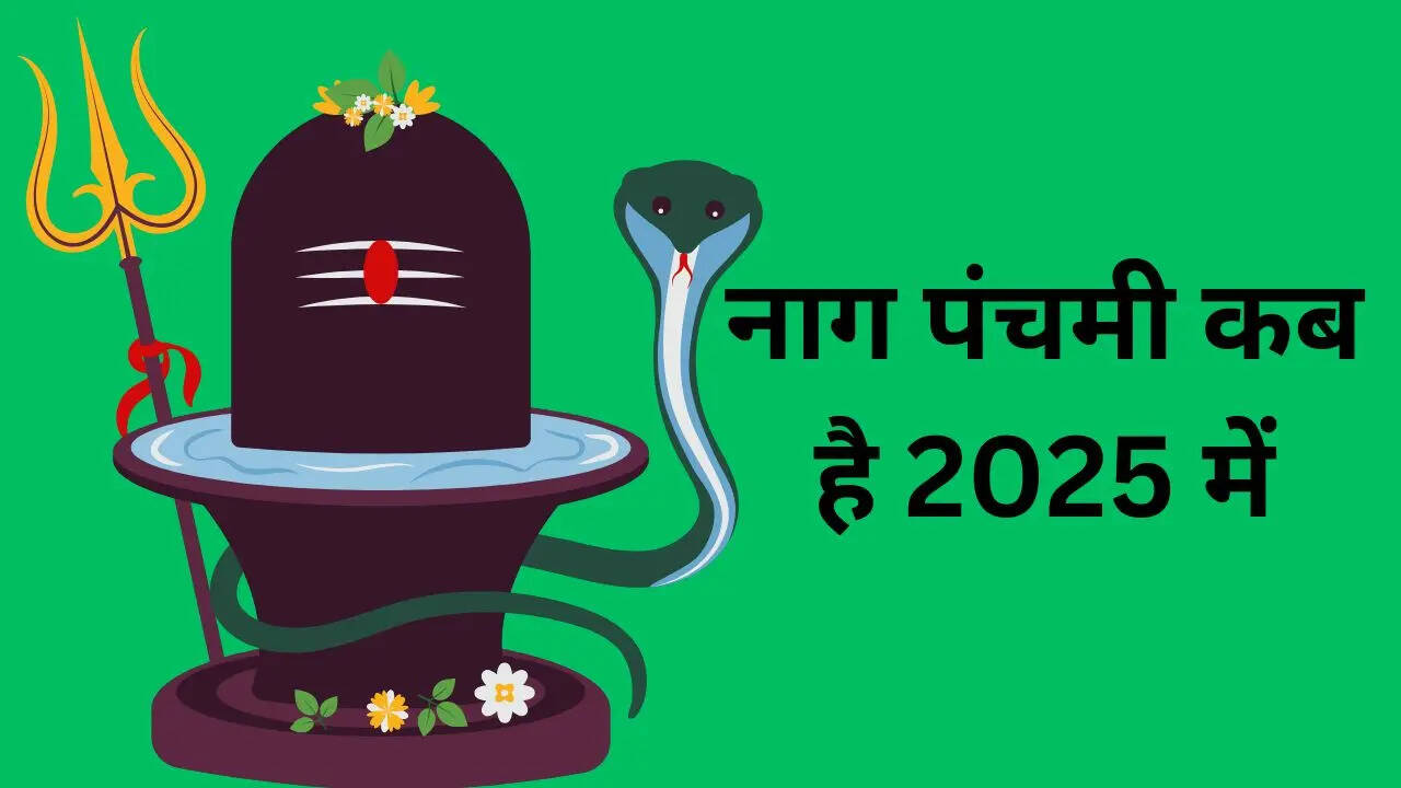 Nag Panchami 2025 date and time, Nag Panchami 2025