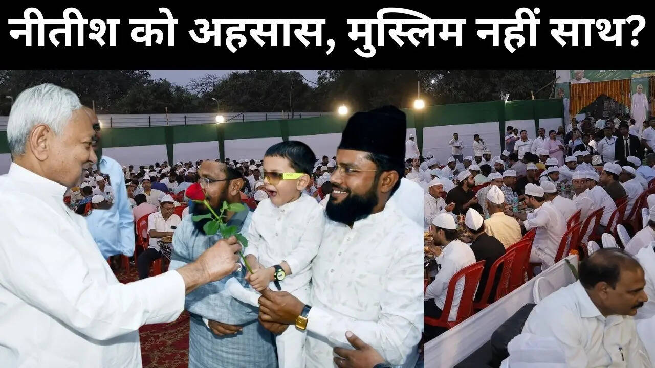 Nitish Kumar