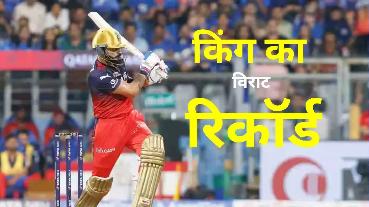 virat kohli Record
