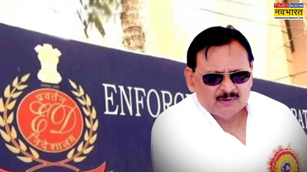 Samajwadi Party leader Vinay Shankar Tiwari Ed arrested