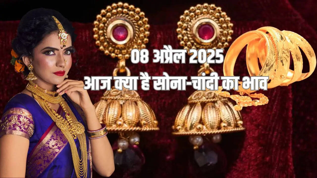 Gold-Silver Price Today 8 April 2025