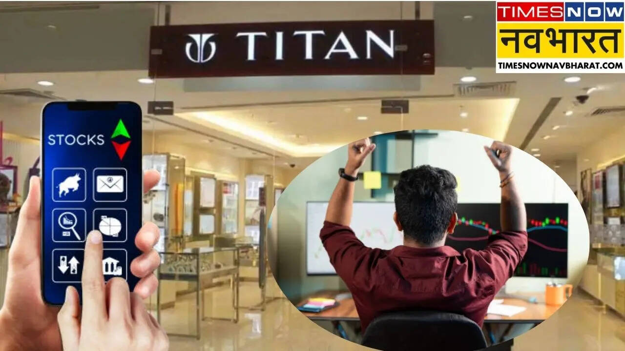 Titan Share Price Today