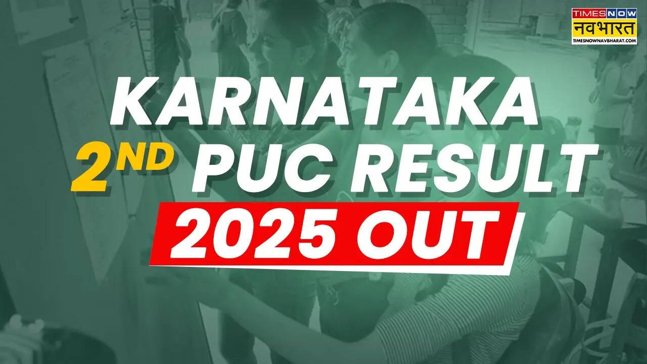Karnataka 2nd PUC Result 2025 declared
