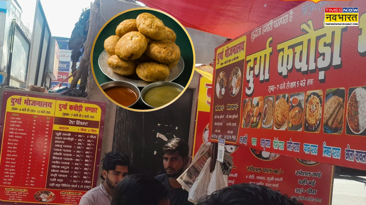 Maa Durga Kachori Bhandar