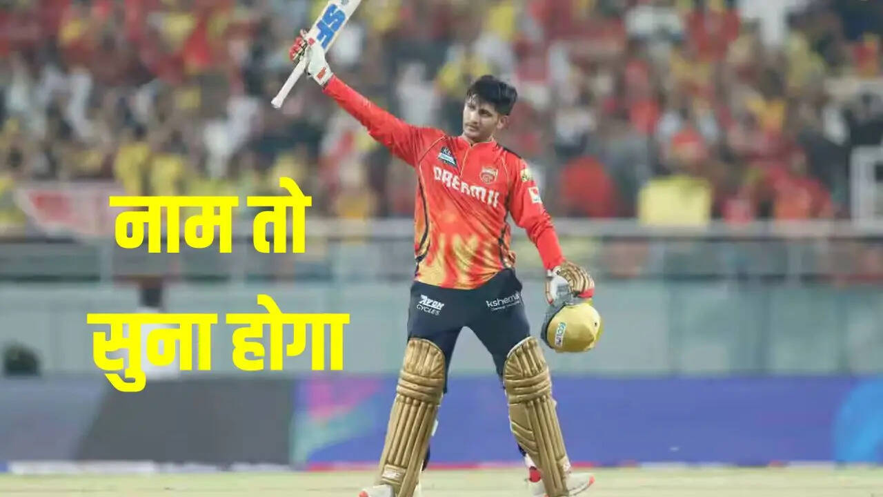 Priyansh Arya