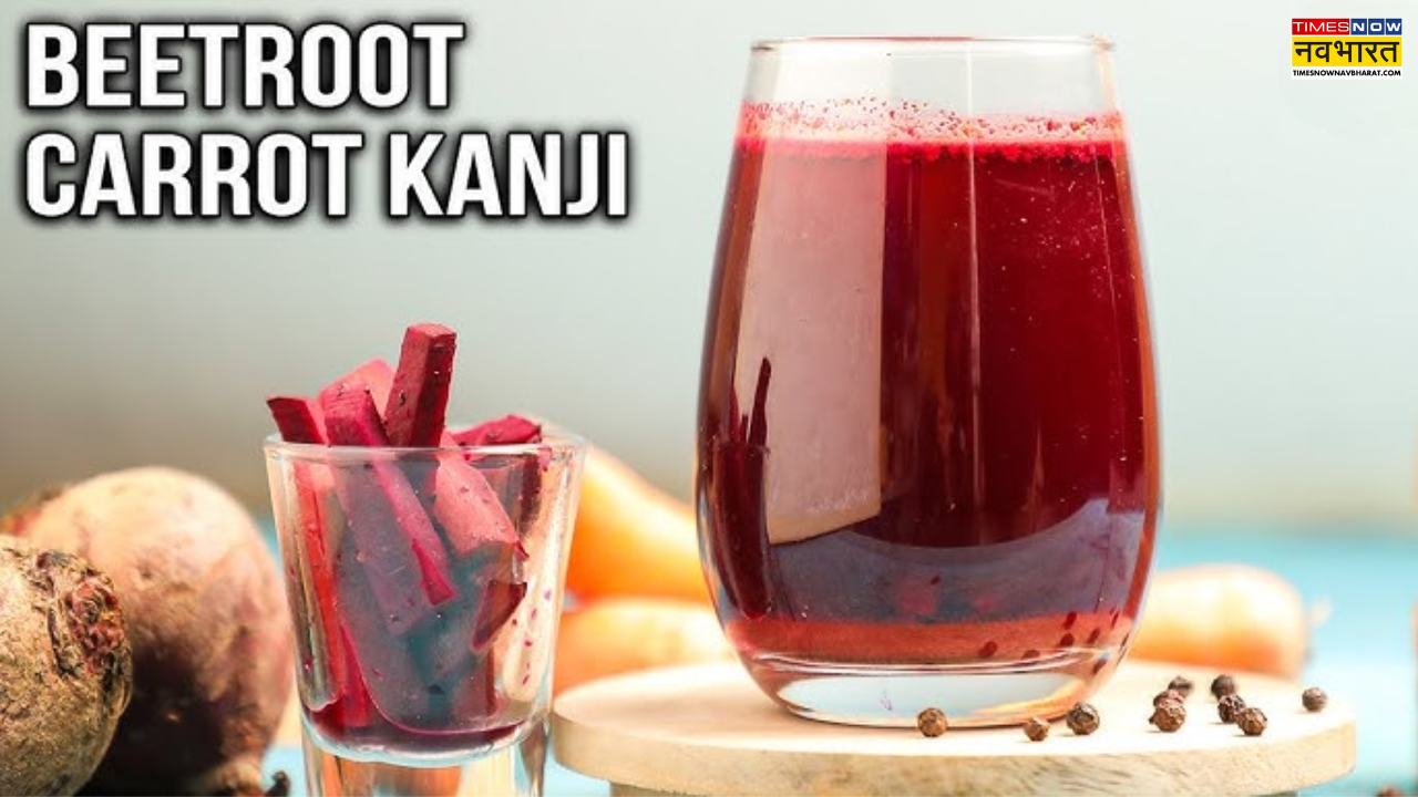 How to Make kanji at home, Summer detox drink, Ghar par kanji kaise banaye