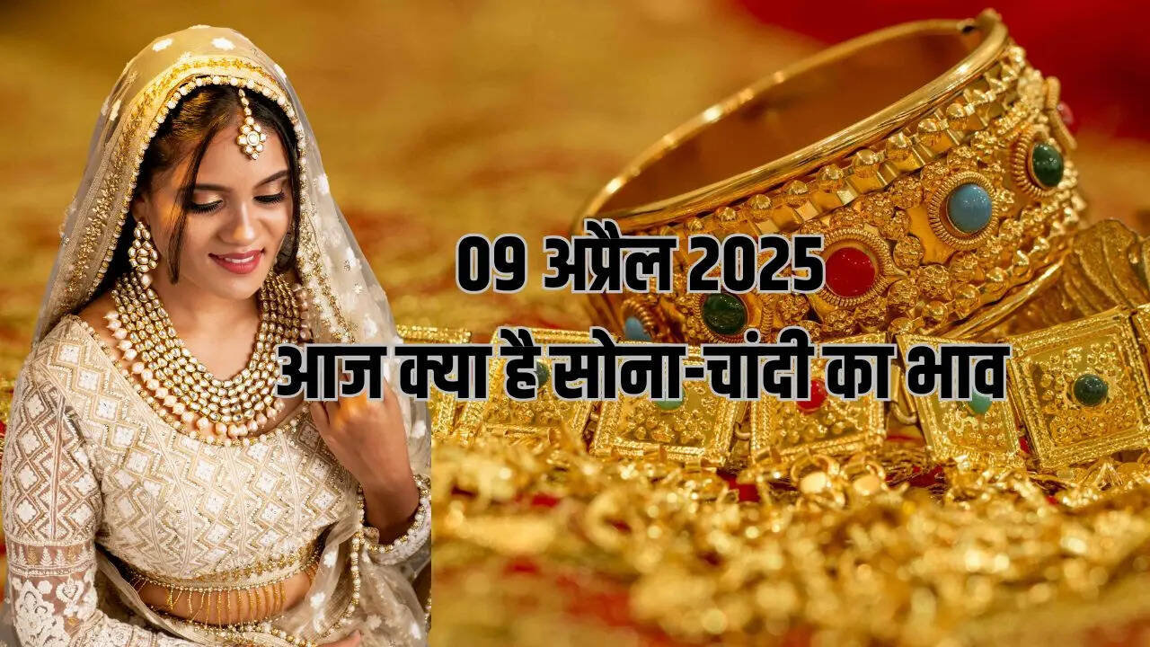 Gold-Silver Price Today 9 April 2025