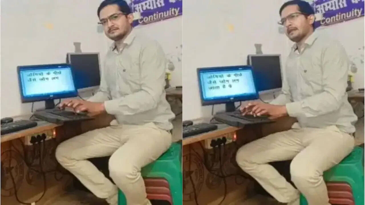 Lyrics Typing Without Back Space