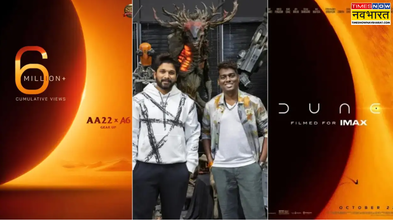 Atlee Allu Arjun Movie Poster Copied From Dune 