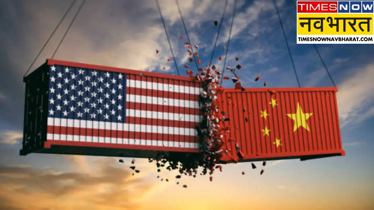 China vs US Trade War