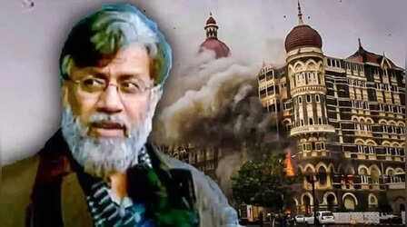 भारत की बड़ी कूटनीतिक जीत, अमेरिका से लाया गया मुंबई हमले का मास्टरमाइंड तहव्वुर राणा, एयरपोर्ट से NIA मुख्यालय पहुंचा