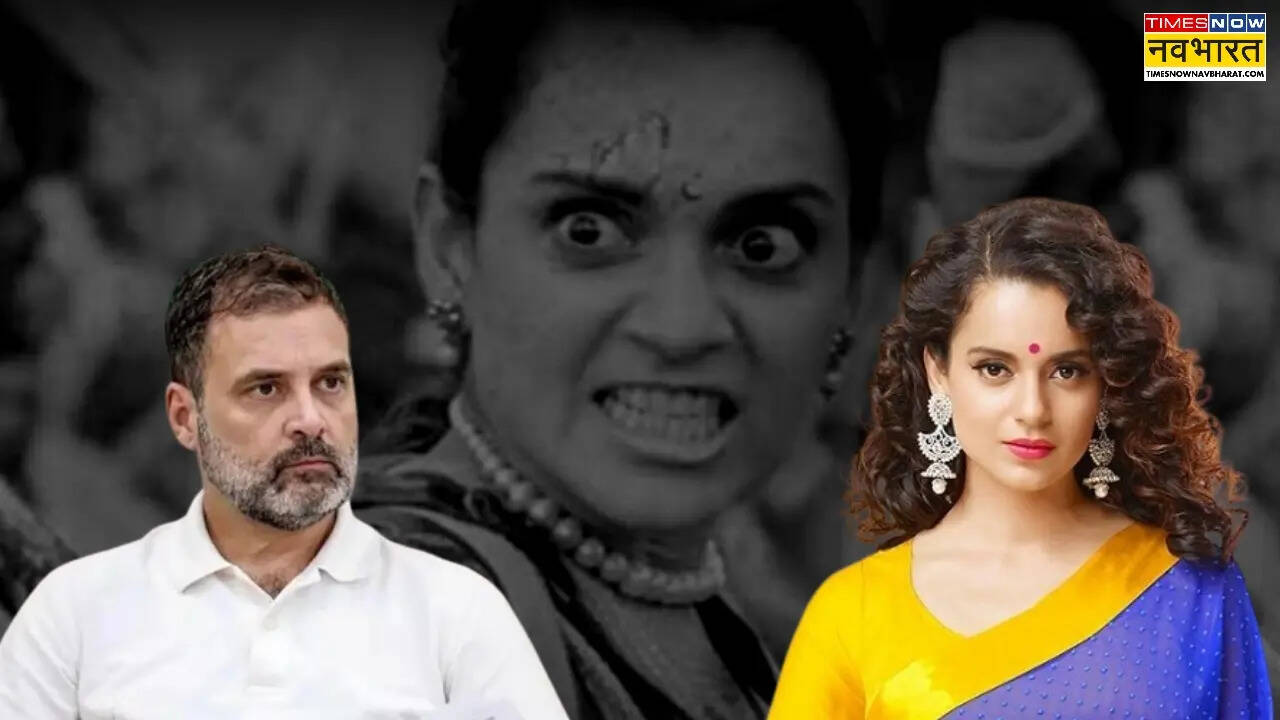 Kangana Ranna UT is slaps Congress