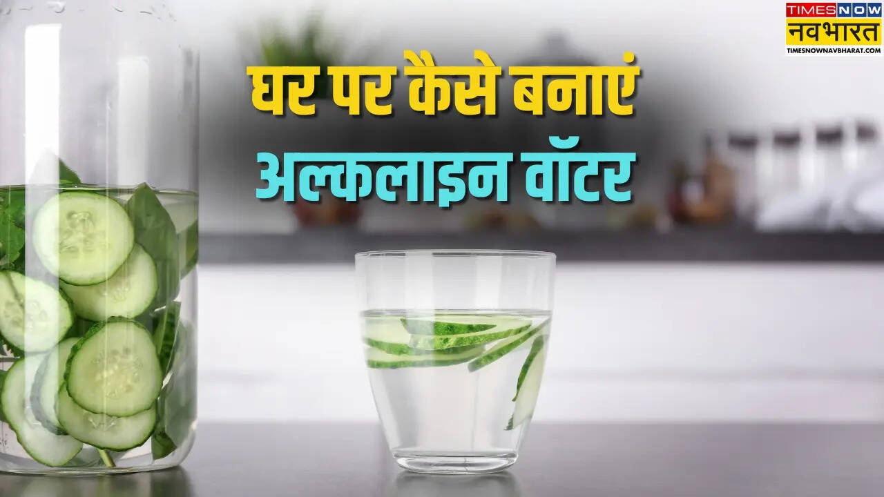 how to make alkaline water at home, alkaline water recipe