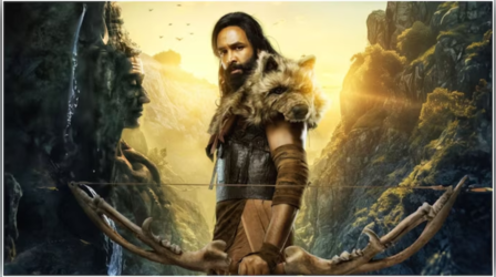 Kannappa Release Delay: अक्षय कुमार की केसरी चैप्टर 2 से डरी विष्णु मांचू की कन्नप्पा!! फिल्म को मिली नई रिलीज डेट