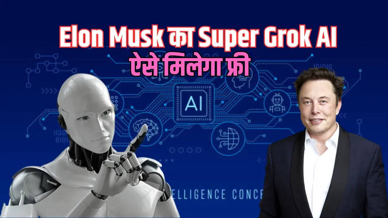Super Grok AI