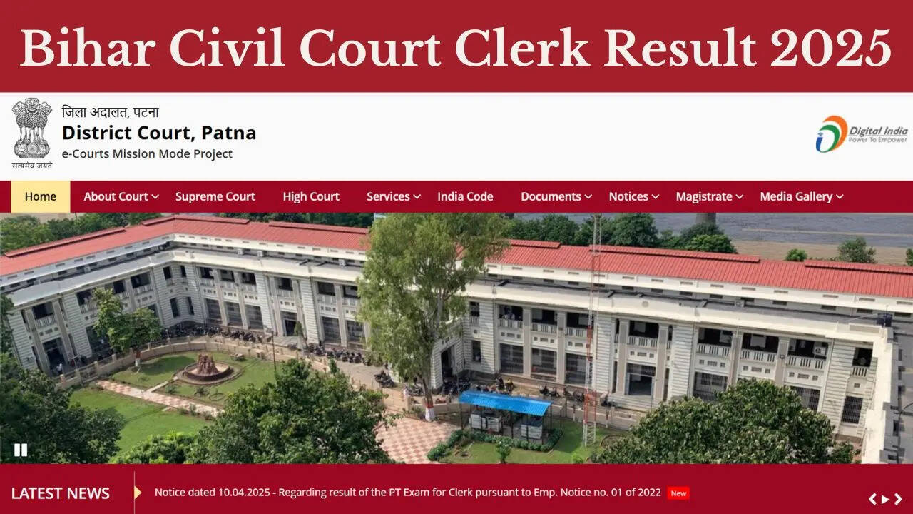 Bihar Civil Court Clerk Result 2025
