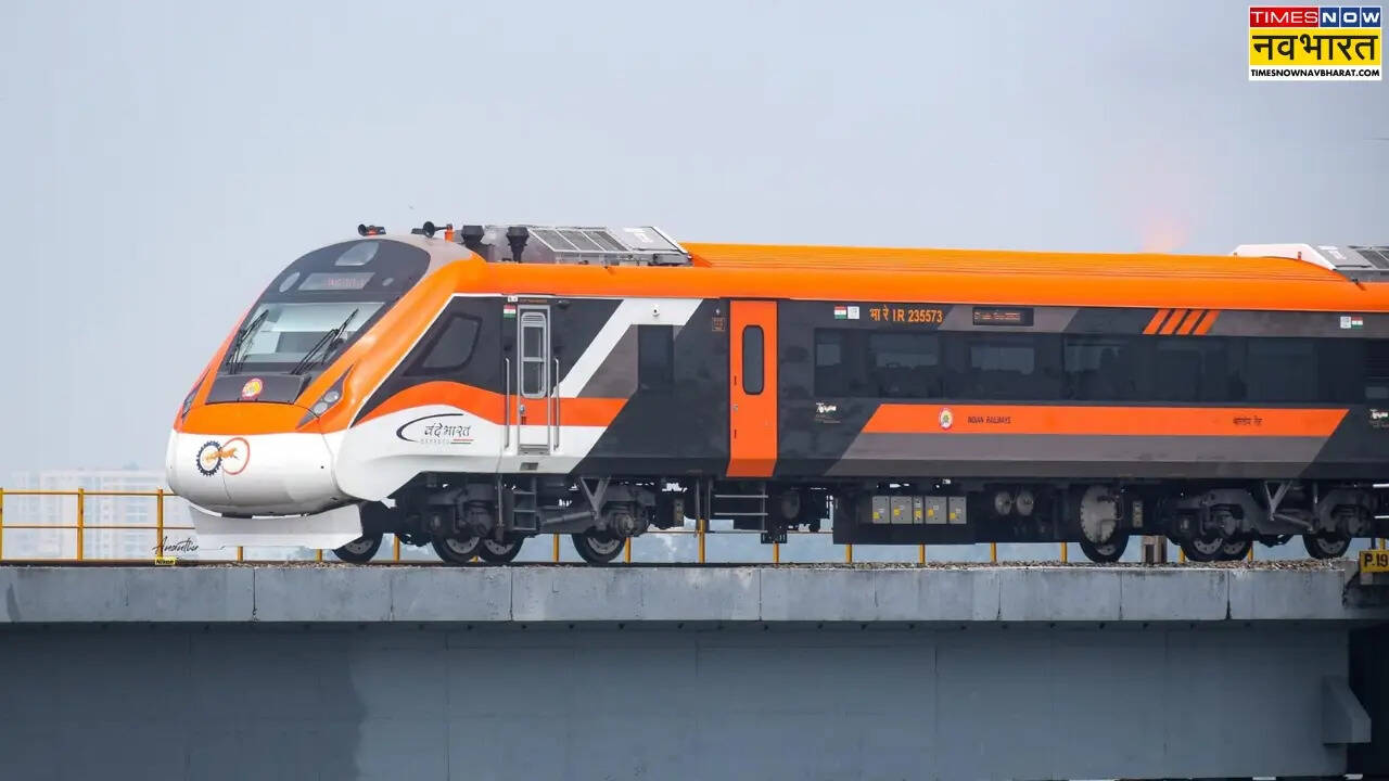 Tatanagar-Varanasi Vande Bharat Express