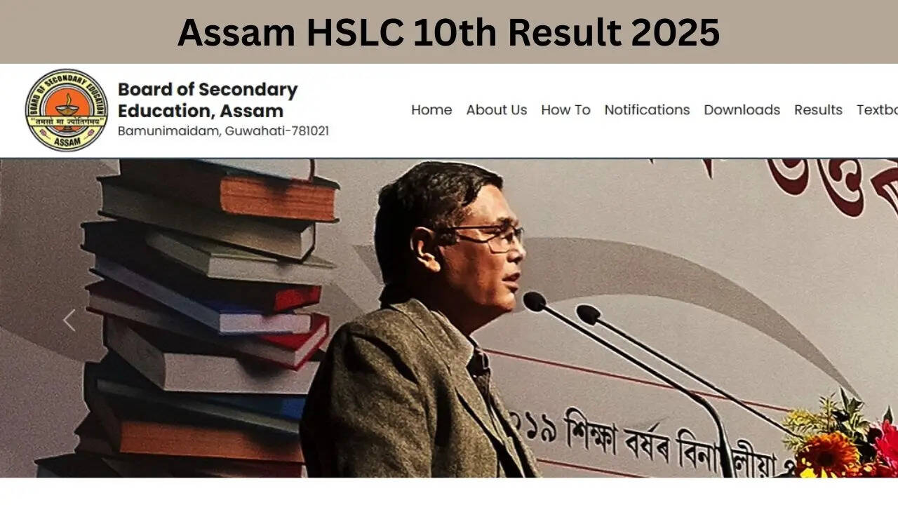 Assam HSLC 10th Result 2025, SEBA 10th Results 2025