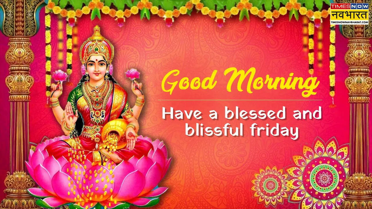 Happy Friday Images with God in Hindi