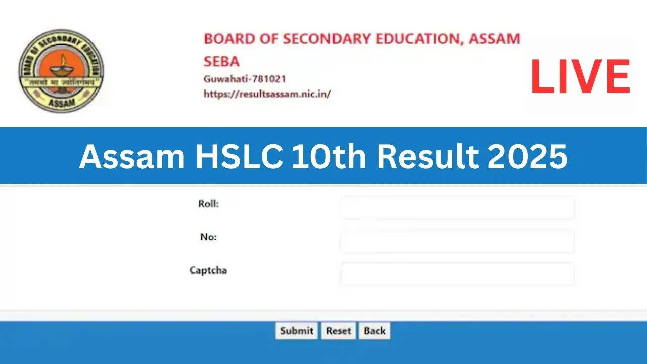 आज यानी 11 अप्रैल को ठीक 10 बजकर 15 मिनट पर घोषित कर (Assam HSLC Result 2025) दिया है।