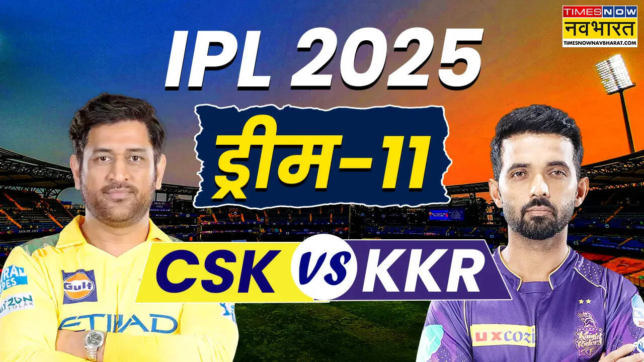 Chennai vs Kolkata Dream11