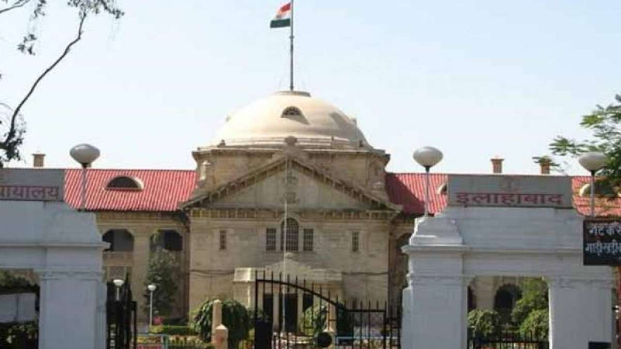 Allahabad HC