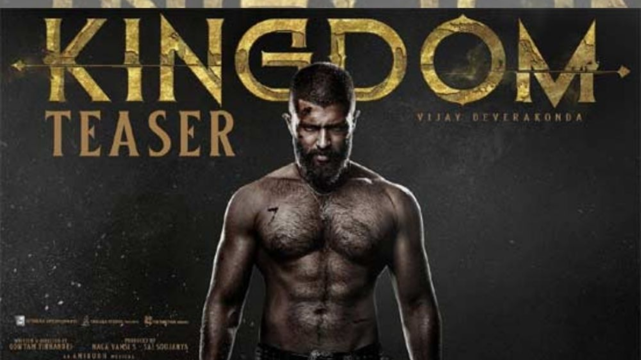 Kingdom New Poster