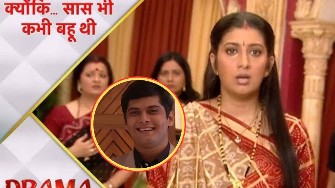 Kyunki Saas Bhi Kabhi Bahu thi Season 2