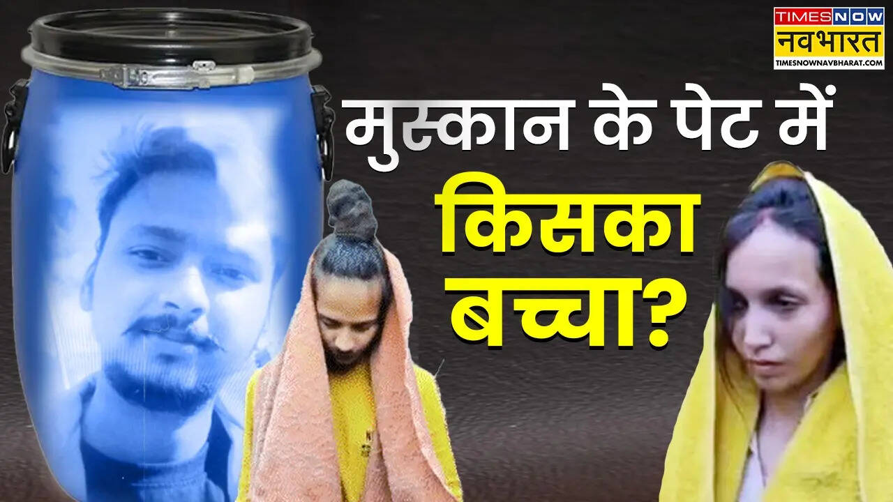 saurabh murder case.