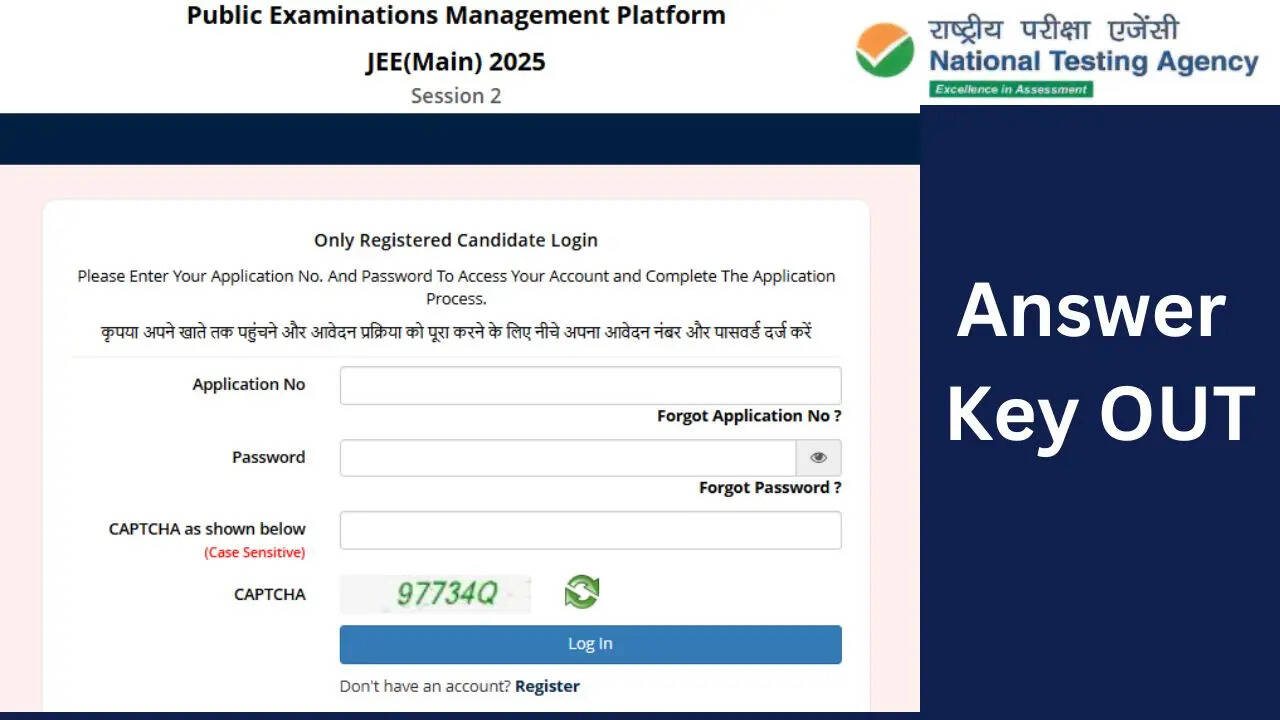 JEE Main 2025 Session 2 Answer Key OUT