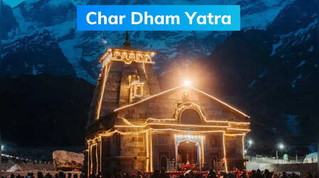 Char Dham Yatra: आईआरसीटीसी ने केदारनाथ में की हेलीकॉप्टर सेवा की शुरुआत, जानिए पूरी जानकारी