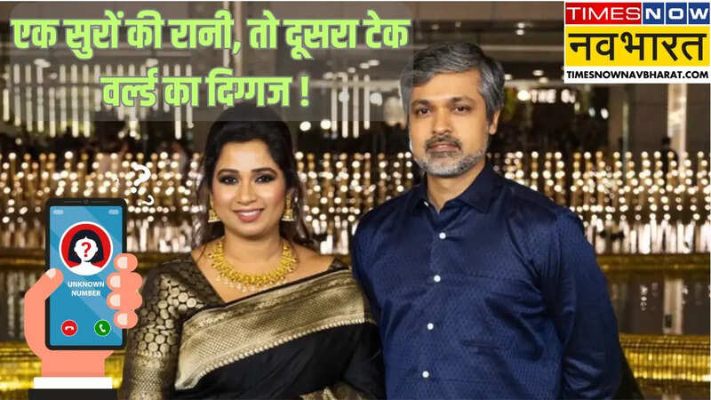 Shiladitya Mukhopadhyaya Profile