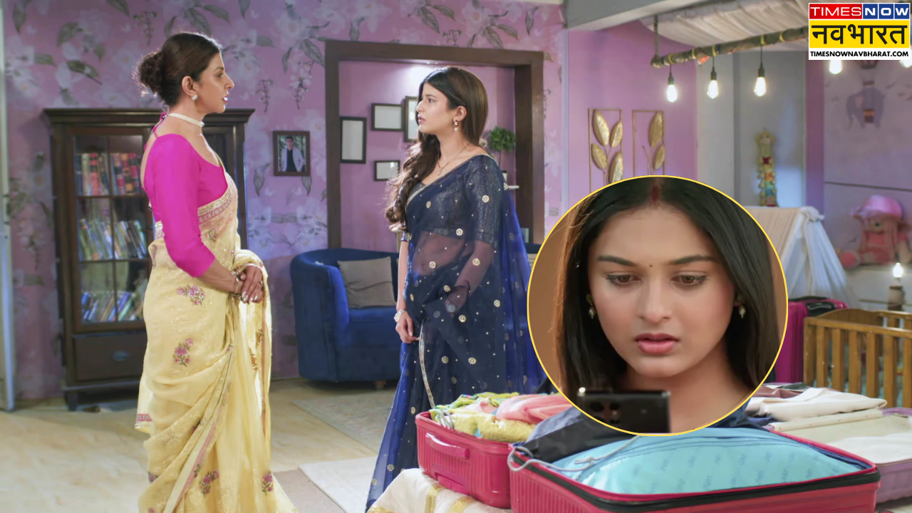 Ye Rishta Kaya Kehlata High Spoiler 12 de abril