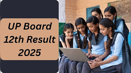 UPMSP UP Board 12th Result 2025: इस दिन जारी हो सकता है उत्तर प्रदेश इंटर परीक्षा का रिजल्ट, यहां देखें संभावित तारीख