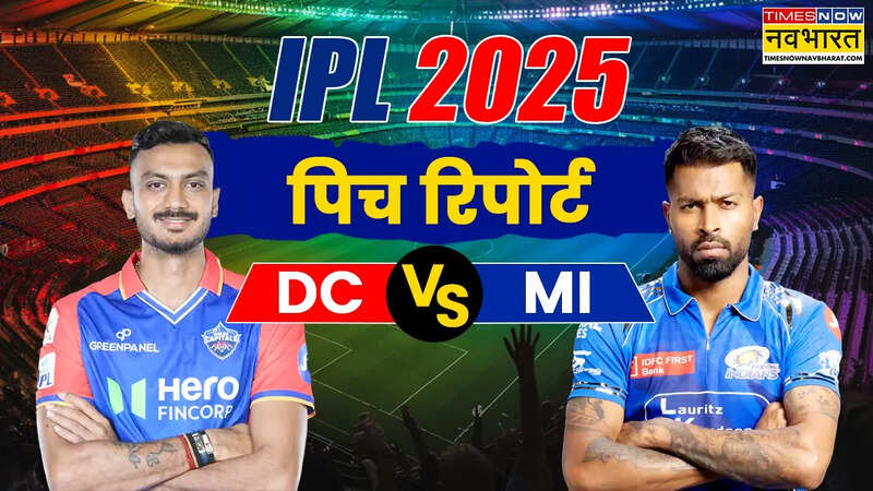 DC vs MI pitch Report