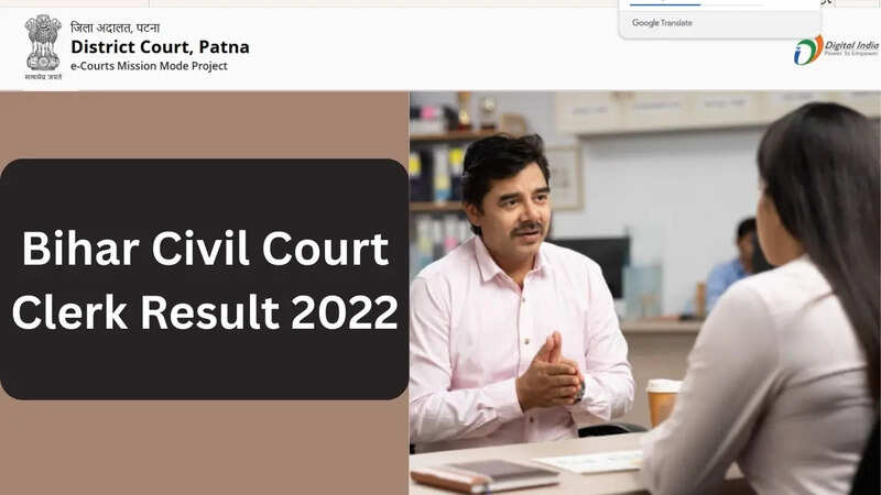 Bihar Civil Court Clerk Result 2022 Declared