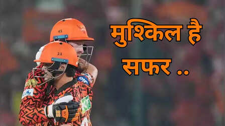 अभिषेक शर्मा की विस्फोटक पारी के बाद IPL प्लेऑफ में ऐसे पहुंचेगी हैदराबाद